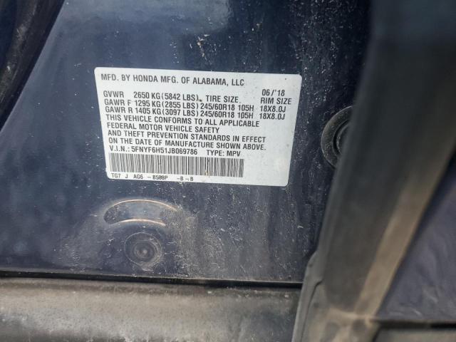 5FNYF6H51JB069786 - 2018 HONDA PILOT EXL Կապույտ լուսանկար 13