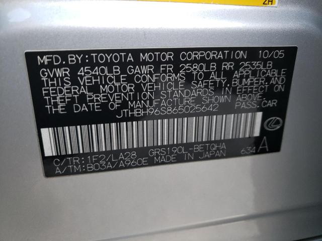 JTHBH96S865025642 - 2006 LEXUS GS 300 SILVER photo 12