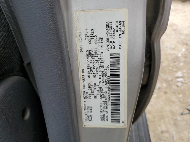 JT3VN39W3N8039582 - 1992 TOYOTA 4RUNNER VN39 SR5 绿色 照片 13