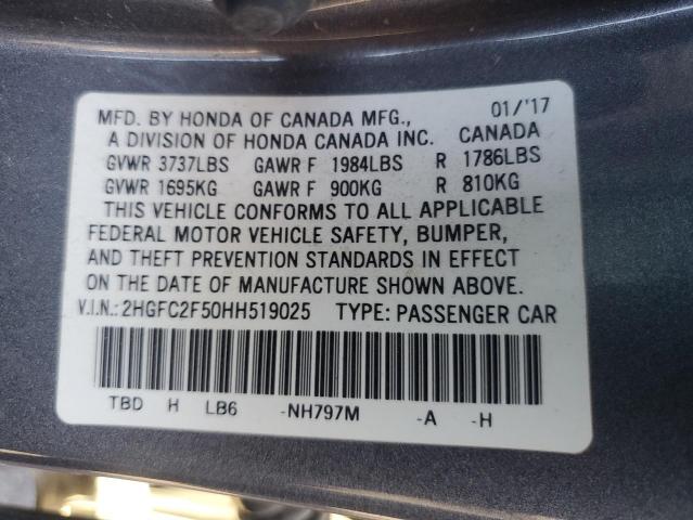 2HGFC2F50HH519025 - 2017 HONDA CIVIC LX 石墨色 照片 13