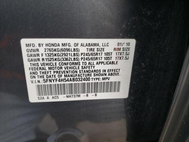 5FNYF4H54AB032400 - 2010 HONDA PILOT EXL GRAY photo 12