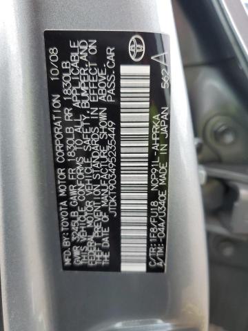 JTDKT903495235449 - 2009 TOYOTA YARIS SILVER photo 12