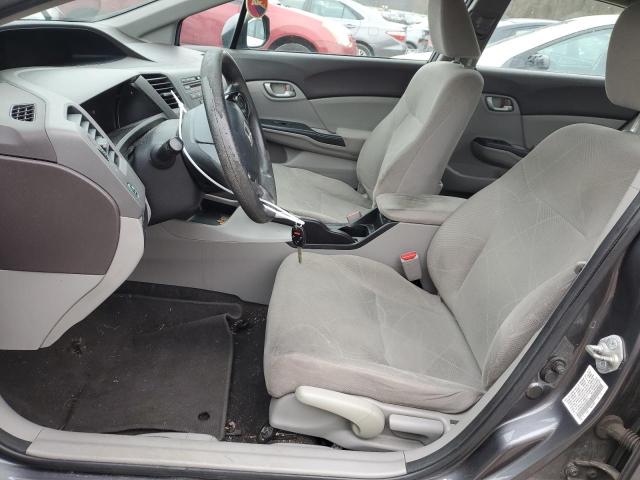 19XFB2F5XCE316911 - 2012 HONDA CIVIC LX GRAY photo 7