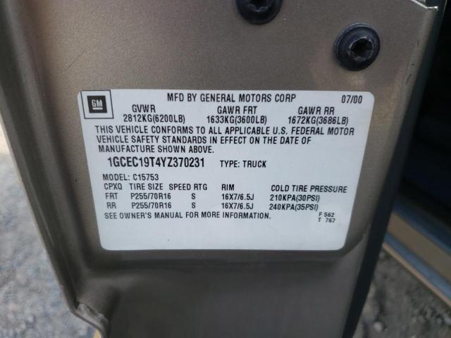 1GCEC19T4YZ370231 - 2000 CHEVROLET SILVERADO C1500 棕色 照片 12