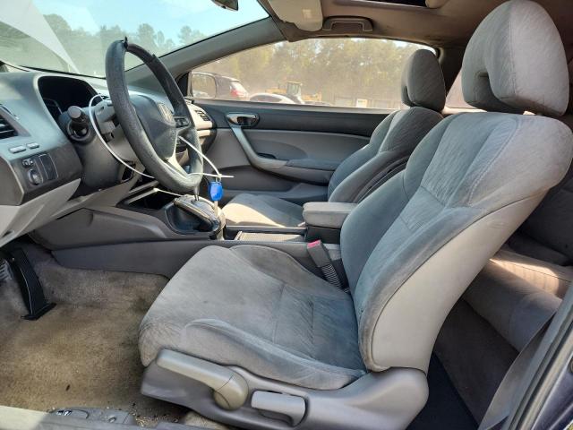 2HGFG12857H578326 - 2007 HONDA CIVIC EX BLUE photo 7