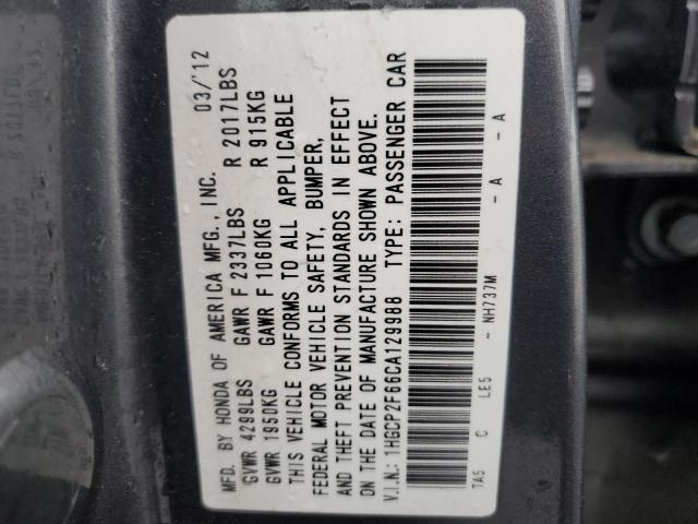 1HGCP2F66CA129988 - 2012 HONDA ACCORD SE GRAY photo 13