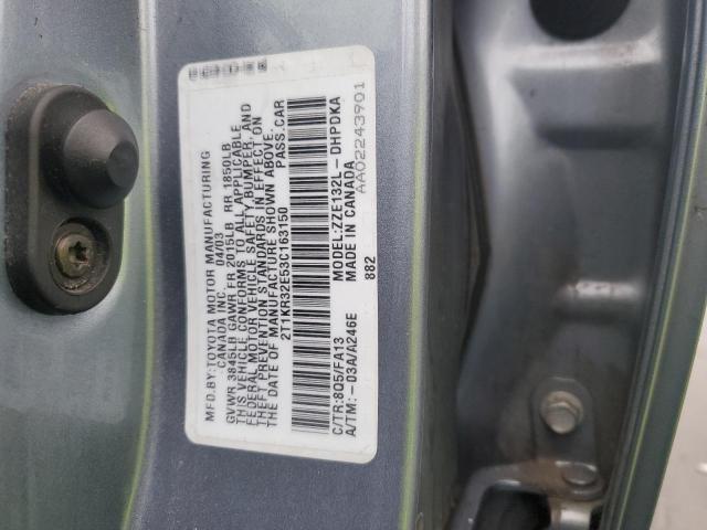 2T1KR32E53C163150 - 2003 TOYOTA COROLLA MA XR BLUE photo 12