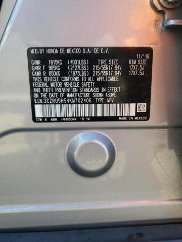 3CZRU5H54KM702406 - 2019 HONDA HR-V EX Argent photo 13