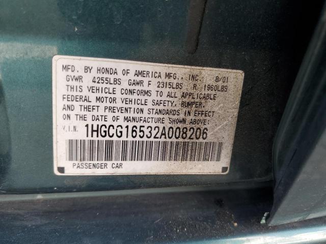 1HGCG16532A008206 - 2002 HONDA ACCORD EX 绿色 照片 13