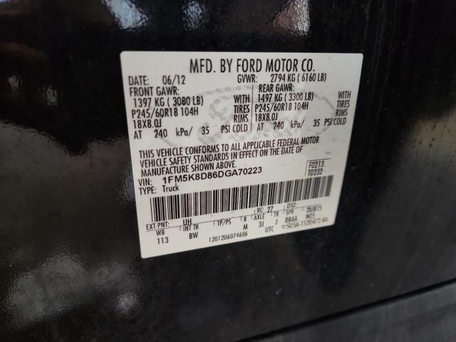 1FM5K8D86DGA70223 - 2013 FORD EXPLORER XLT 黑色 照片 14