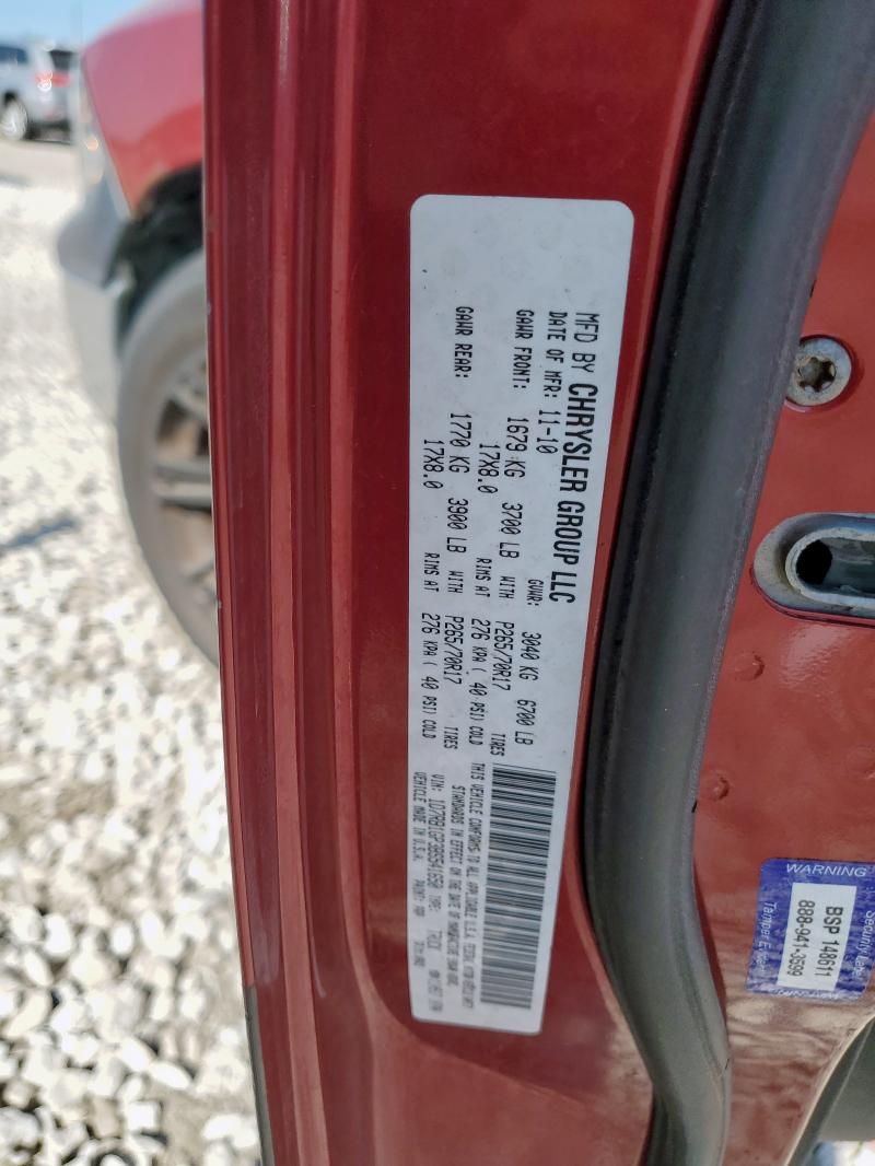 1D7RB1GP3BS541650 - 2011 DODGE RAM 1500 勃艮第红 照片 12