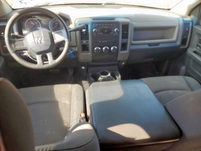 1D7RB1GP3BS541650 - 2011 DODGE RAM 1500 勃艮第红 照片 8