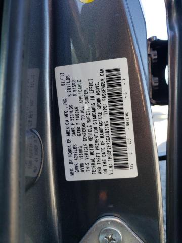 1HGCP2F33CA093795 - 2012 HONDA ACCORD LX ნაცრისფერი ფოტო 12