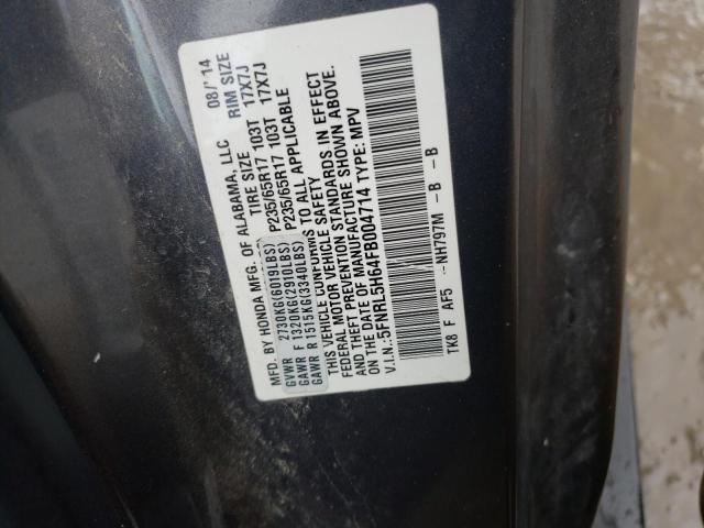 5FNRL5H64FB004714 - 2015 HONDA ODYSSEY EXL GRAY photo 14