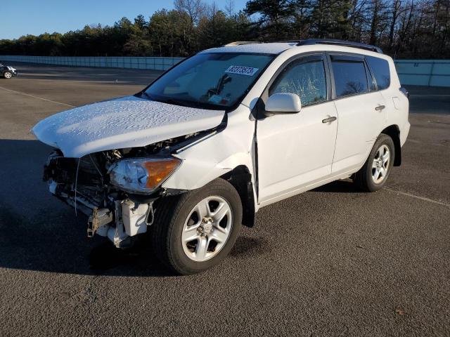 JTMZF4DV2A5015588 - 2010 TOYOTA RAV4 WHITE photo 1