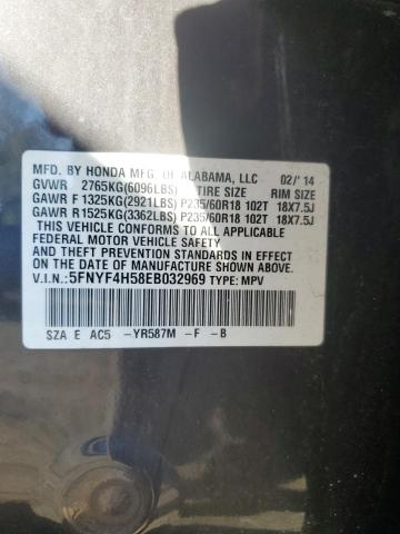 5FNYF4H58EB032969 - 2014 HONDA PILOT EXL BROWN photo 13