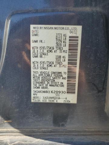 5N1AR1NB8CC620930 - 2012 NISSAN PATHFINDER S ნაცრისფერი ფოტო 13