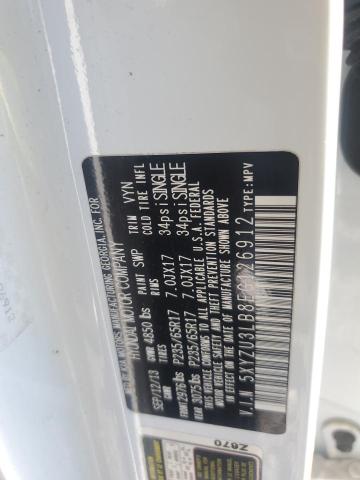 5XYZU3LB8EG126912 - 2014 HYUNDAI SANTA FE S თეთრი ფოტო 13