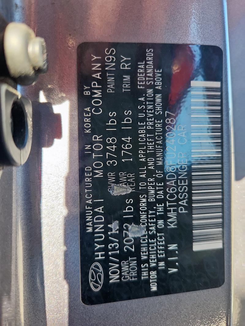 KMHTC6AD8FU240287 - 2015 HYUNDAI VELOSTER ნაცრისფერი ფოტო 12