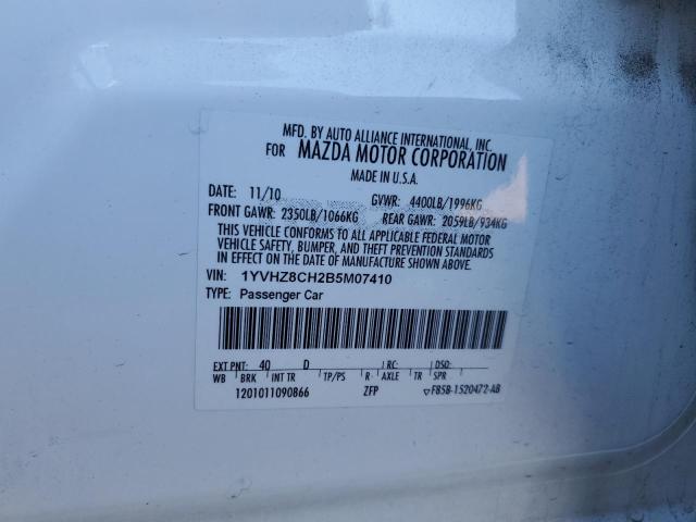1YVHZ8CH2B5M07410 - 2011 MAZDA 6 I Білий фото 13