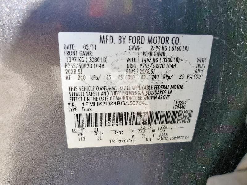 1FMHK7D88BGA50754 - 2011 FORD EXPLORER XLT Մոխրագույն լուսանկար 14