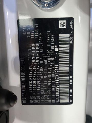 JHLRW2H84KX012970 - 2019 HONDA CR-V EXL Սպիտակ լուսանկար 13