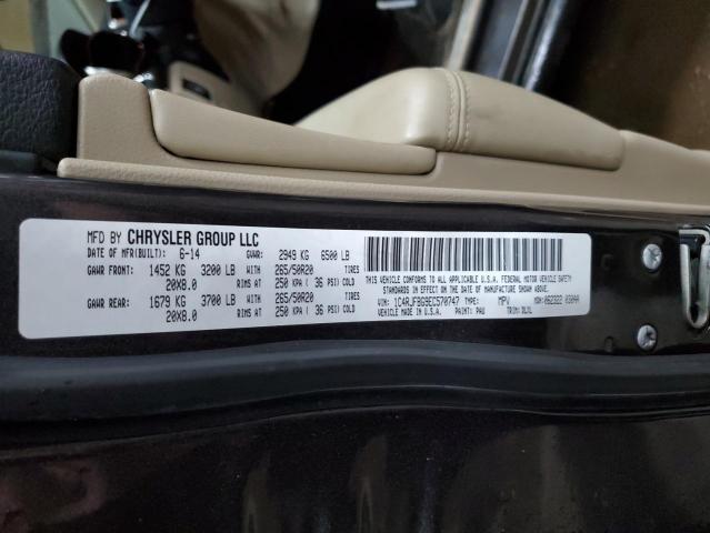 1C4RJFBG9EC570747 - 2014 JEEP GRAND CHEROKEE LIMITED გრაფიტი ფოტო 13