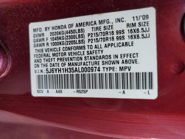 5J6YH1H35AL000974 - 2010 HONDA ELEMENT LX BURGUNDY photo 13