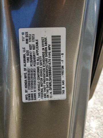 5FNRL5H28BB021474 - 2011 HONDA ODYSSEY LX GOLD photo 13