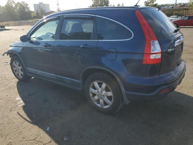 5J6RE48759L002706 - 2009 HONDA CR-V EXL BLUE photo 2