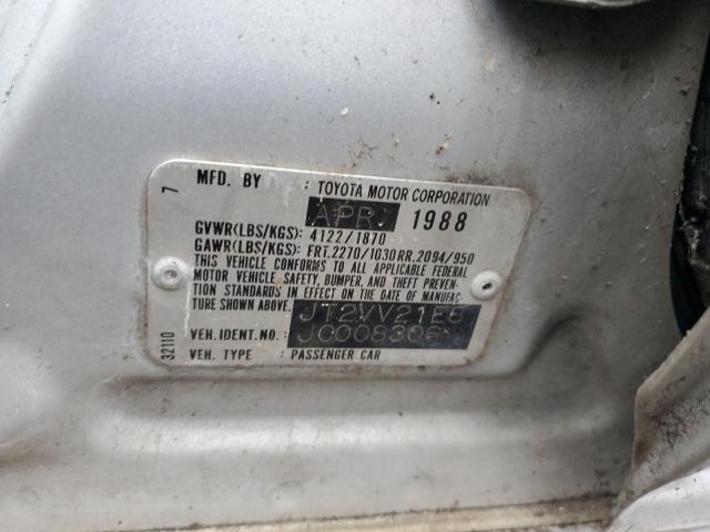 JT2VV21E8J0008306 - 1988 TOYOTA CAMRY DLX 银色 照片 12
