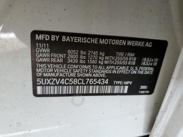 5UXZV4C58CL765434 - 2012 BMW X5 XDRIVE35I WHITE photo 13