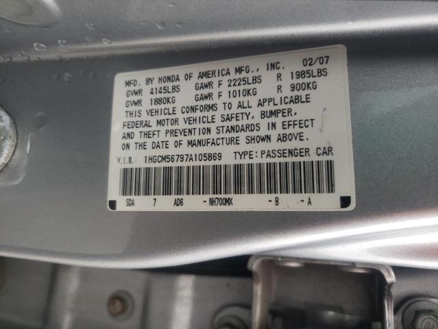 1HGCM56797A105869 - 2007 HONDA ACCORD EX SILVER photo 12