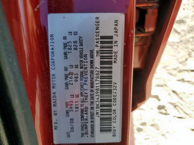 JM1BK343981178827 - 2008 MAZDA 3 HATCHBACK 勃艮第红 照片 13