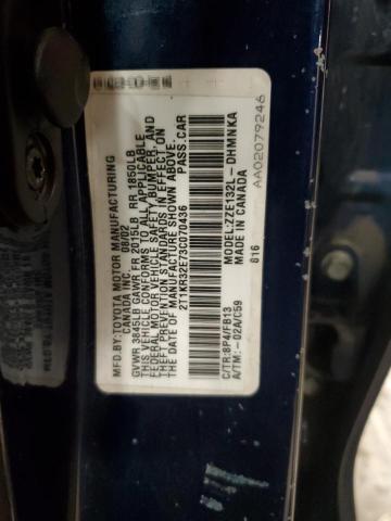 2T1KR32E73C070436 - 2003 TOYOTA COROLLA MA XR BLUE photo 12