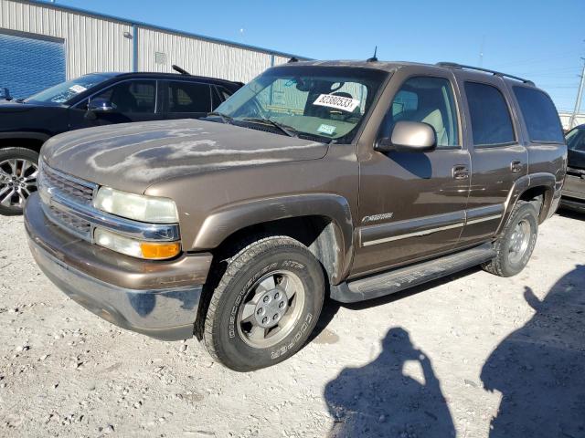 1GNEC13ZX3J321501 - 2003 CHEVROLET TAHOE C1500 TAN photo 1