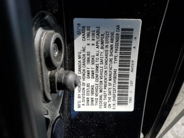 2HGFC2F77JH583943 - 2018 HONDA CIVIC EX შავი ფოტო 12