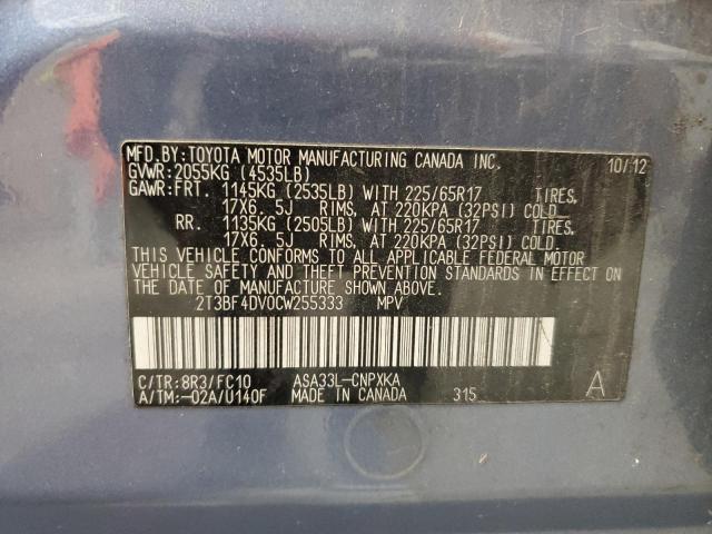 2T3BF4DV0CW255333 - 2012 TOYOTA RAV4 BLUE photo 13