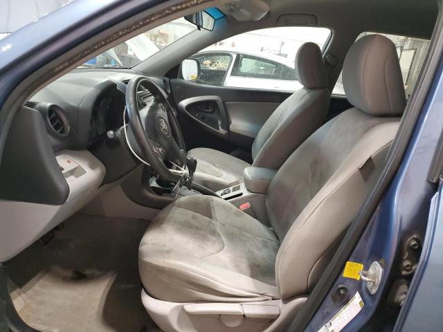 2T3BF4DV0CW255333 - 2012 TOYOTA RAV4 BLUE photo 7