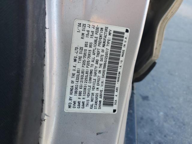 SHSRD78864U224517 - 2004 HONDA CR-V EX 银色 照片 12
