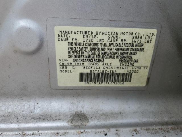 3N1CN7AP3CL893018 - 2012 NISSAN VERSA S SILVER photo 12