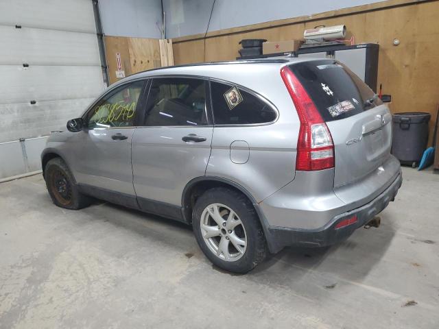 JHLRE38587C083179 - 2007 HONDA CR-V EX SILVER photo 2