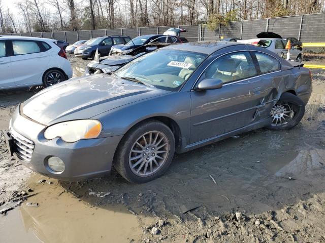 4C3AG52H63E167487 - 2003 CHRYSLER SEBRING LXI GRAY photo 1