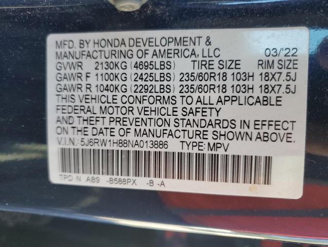 5J6RW1H88NA013886 - 2022 HONDA CR-V EXL ლურჯი ფოტო 13