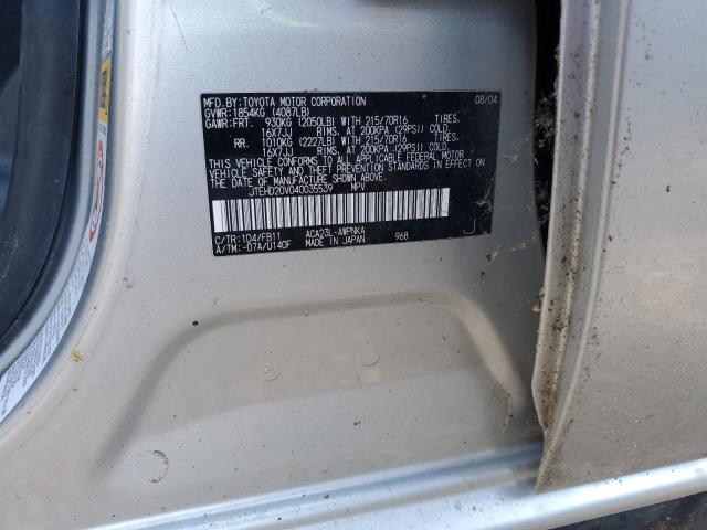 JTEHD20V040035539 - 2004 TOYOTA RAV4 SILVER photo 13