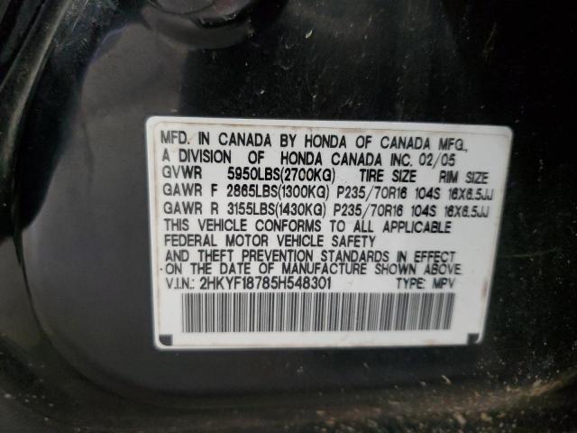 2HKYF18785H548301 - 2005 HONDA PILOT EXL BLACK photo 13