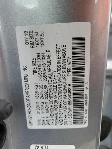 5J6RW1H86KA046218 - 2019 HONDA CR-V EXL 灰色 照片 14