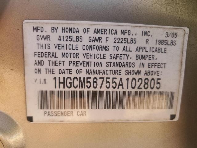 1HGCM56755A102805 - 2005 HONDA ACCORD EX Kahverengi fotoğraf 12