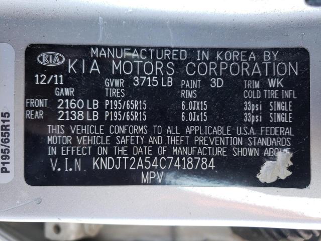 KNDJT2A54C7418784 - 2012 KIA SOUL SILVER photo 13