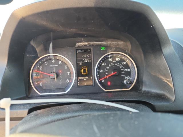 5J6RE48528L043968 - 2008 HONDA CR-V EX Көк фото 9